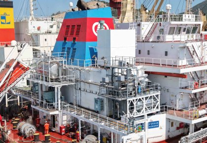 尊龙集团中国官方网站「国内首创」新型碳捕集系统成功装船 联动多方实现船舶脱碳全链路闭环